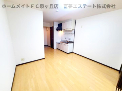 【居間・リビング】 | フジパレス和泉中央Ⅱ番館