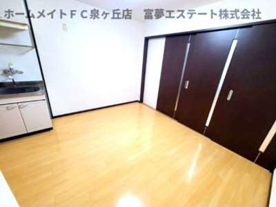 【居間・リビング】 | フジパレス和泉中央Ⅱ番館