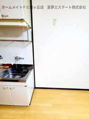 【キッチン】 | フジパレス和泉中央Ⅱ番館