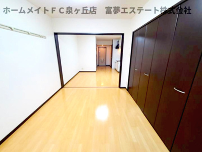 【洋室】 | フジパレス和泉中央Ⅱ番館