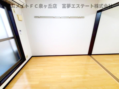 【洋室】 | フジパレス和泉中央Ⅱ番館