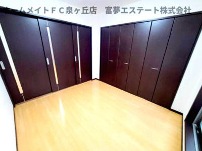 【洋室】 | フジパレス和泉中央Ⅱ番館