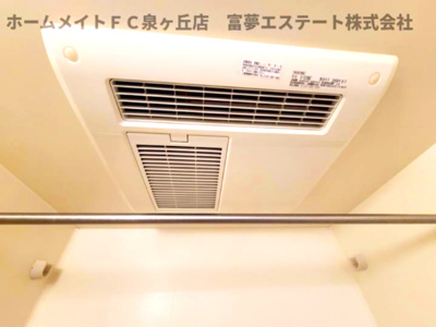 【設備】 | フジパレス和泉中央Ⅱ番館