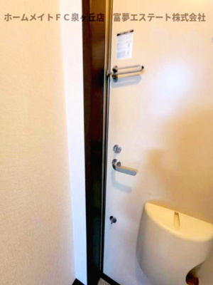 【玄関】 | フジパレス和泉中央Ⅱ番館