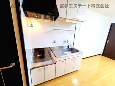 【キッチン】 | フジパレス和泉中央Ⅱ番館