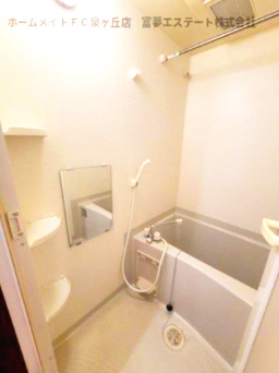 【浴室】 | フジパレス和泉中央Ⅱ番館