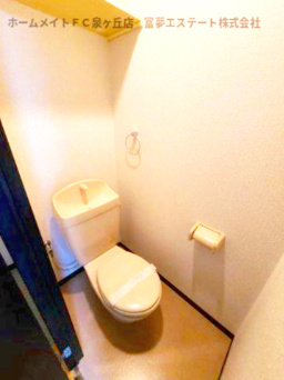 【トイレ】 | フジパレス和泉中央Ⅱ番館