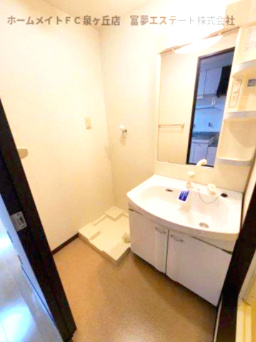 【洗面所】 | フジパレス和泉中央Ⅱ番館