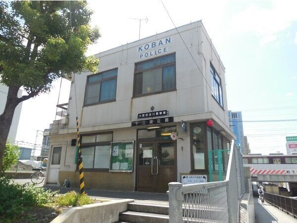 グランディア大阪ノースの周辺