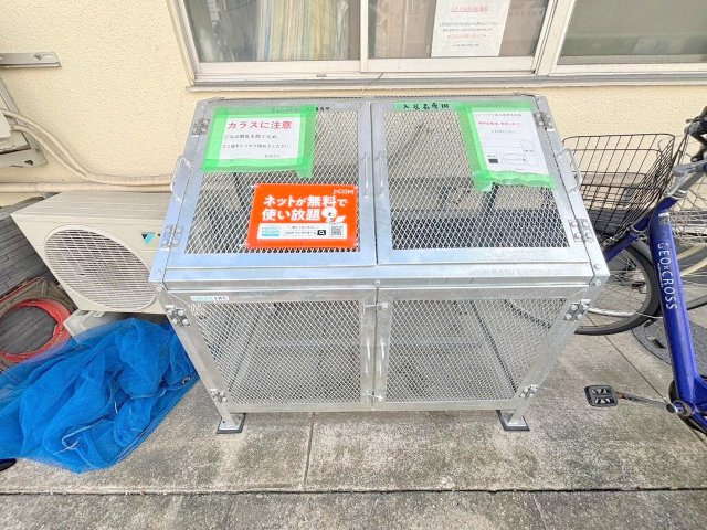 ニューハイツ湊のその他共用部分