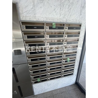 【その他共用部分】 | ＨＦ大森町レジデンス | 集合ポスト