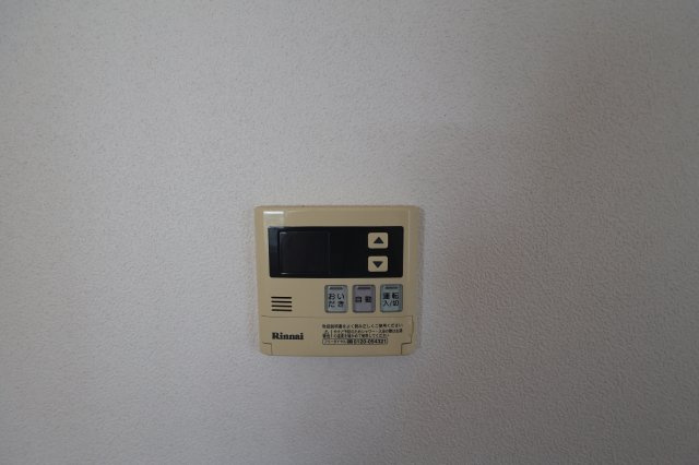 メゾンN　B棟の設備