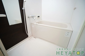 【浴室】 | 浴室（同仕様写真）