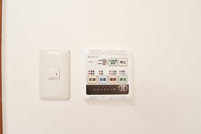 【その他】 | フロンティアⅠ