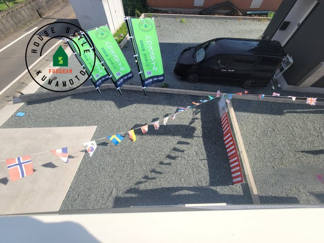 宇土市境目町第1-5棟（3号棟）の展望|窓から緑が見える物件も魅力的です。