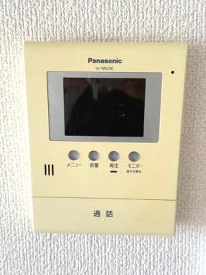  | エルメゾン木下