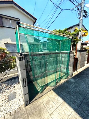  | エルメゾン木下
