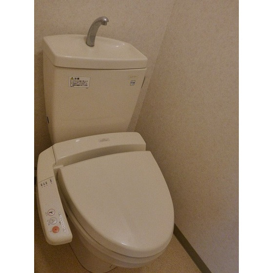 アートマンション杉並のトイレ