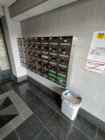 【その他】 | 長田ルグラン