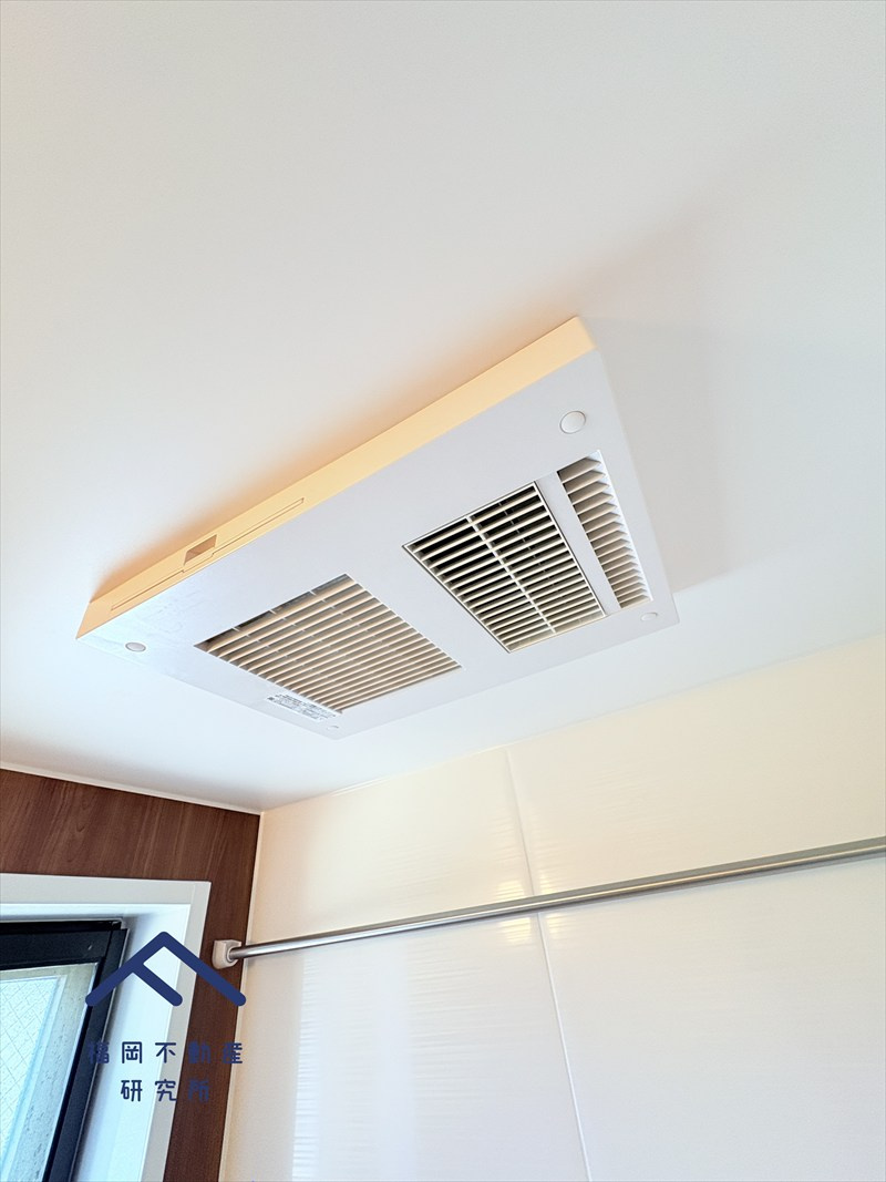 エバーライフ春日公園のその他