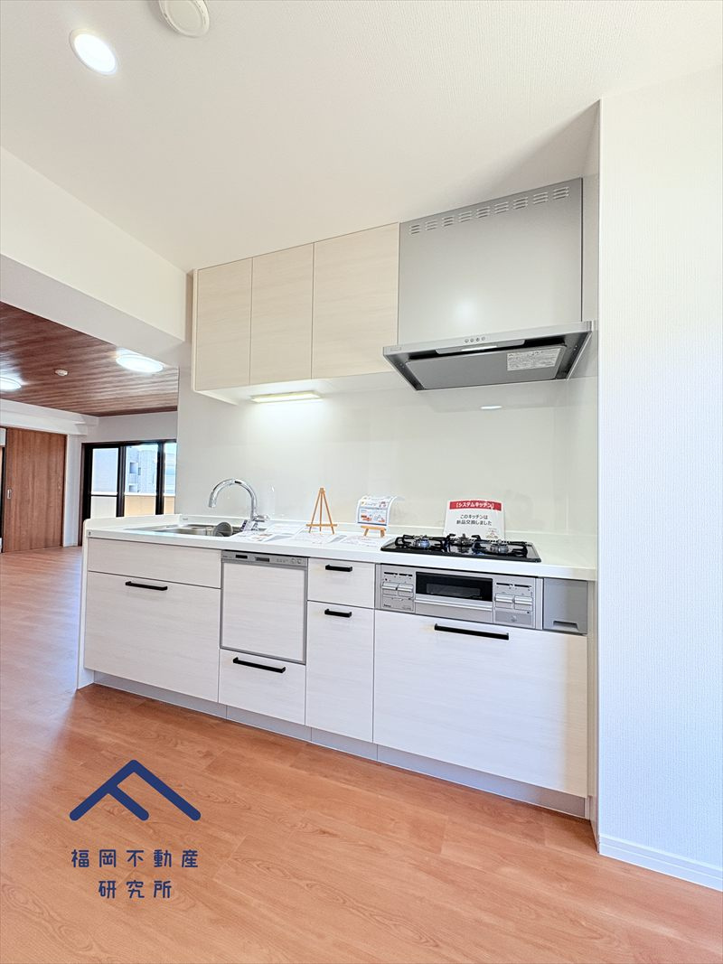 エバーライフ春日公園のキッチン