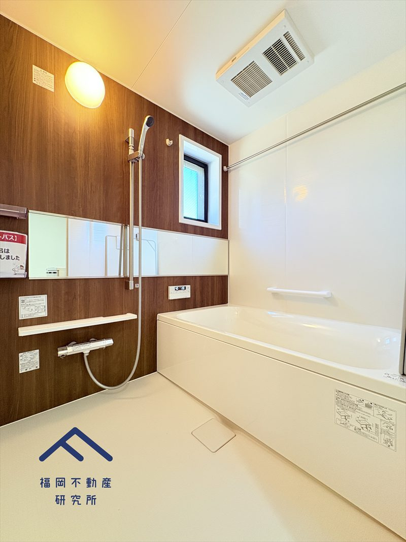 エバーライフ春日公園のトイレ