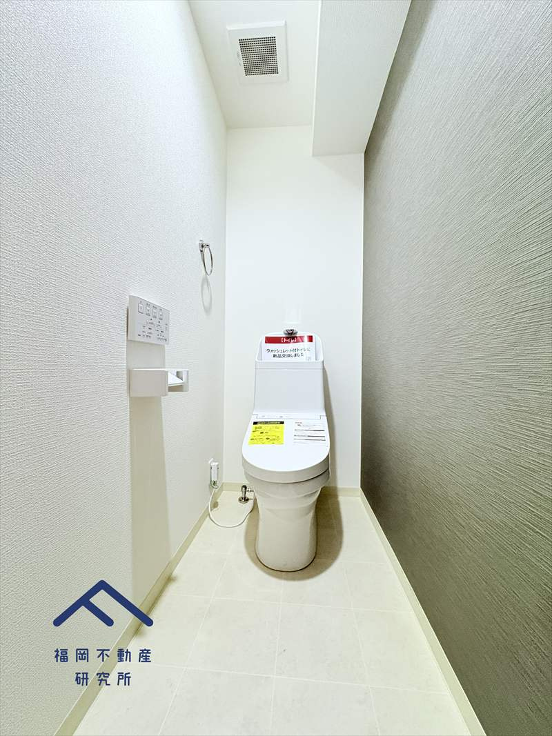 エバーライフ春日公園の居間・リビング