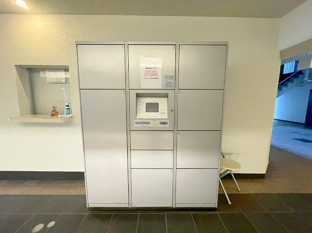 ライオンズマンション新大阪のその他共用部分