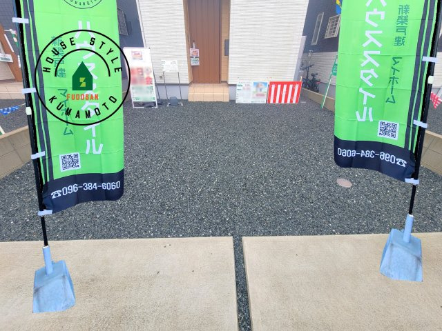 玉名市松木第2-3棟（1号棟）の駐車場|駐車場になります。