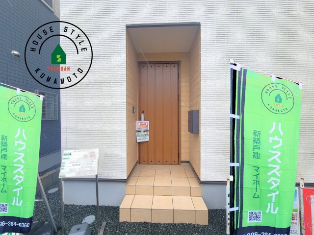 玉名市松木第2-3棟（1号棟）の玄関|おでかけの時も帰った時も、「我が家」を最初に感じでもらえる素敵な空間に。