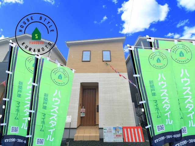 玉名市松木第2-3棟（1号棟）