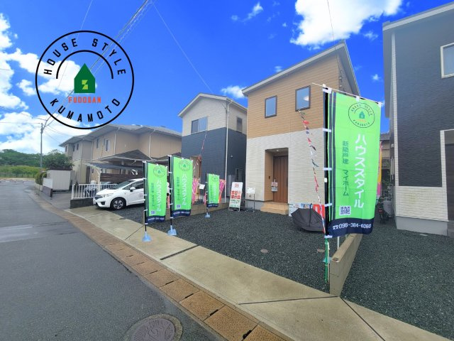 玉名市松木第2-3棟（1号棟）の前面道路含む現地写真|見学の時間などお気軽にお問い合わせ下さい。