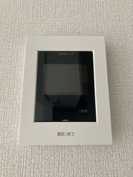 Aldebaran(アルデバラン)のセキュリティ