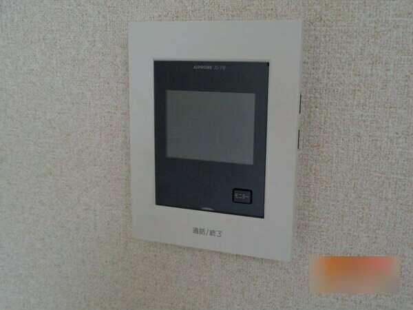 Lapis RURI(ラピス　ルリ)のセキュリティ