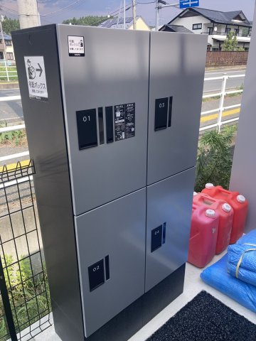 Amour ever Vのその他共用部分