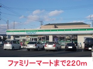 エンブレム柳原の周辺|ファミリーマートまで220m