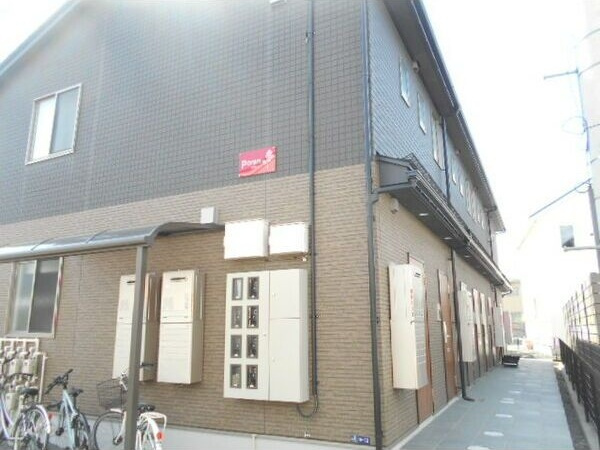 ぽらん