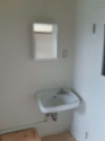 ビレッジハウス広宮沢4号棟の洗面所