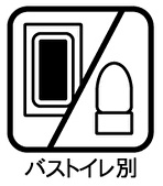 サンパティークD棟のトイレ