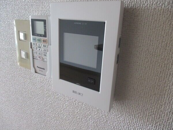 イトムンプラィ