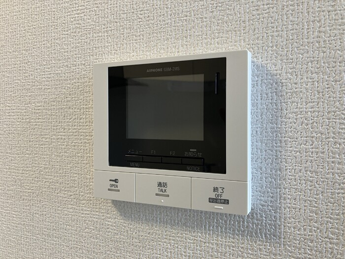 D-room太日通のセキュリティ