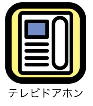 ダンケのその他