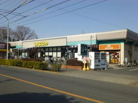 いなげや府中美好店まで378m