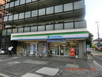 ファミリーマート分倍…まで182m