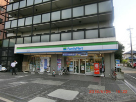 ファミリーマート分倍…まで182m
