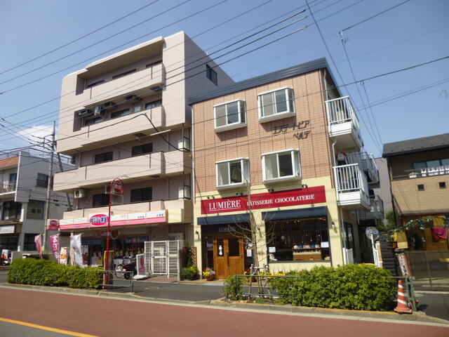 オリジン弁当分倍河原店まで147m