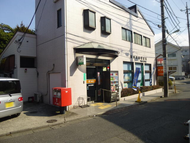 府中片町郵便局まで148m