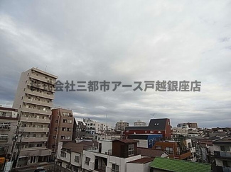 【展望】