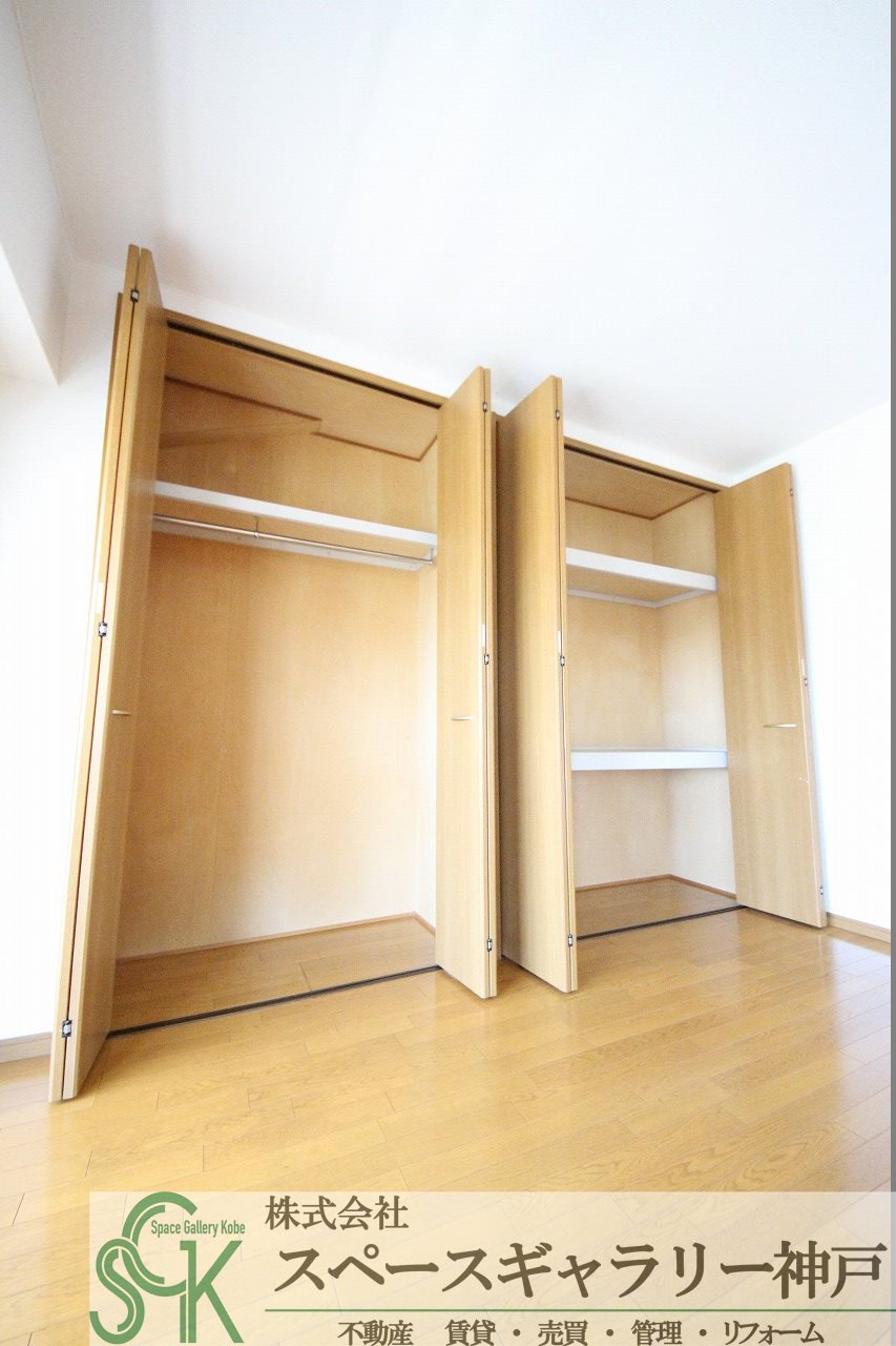 シャトー北別府の収納|※お部屋により仕様が異なる場合があります※