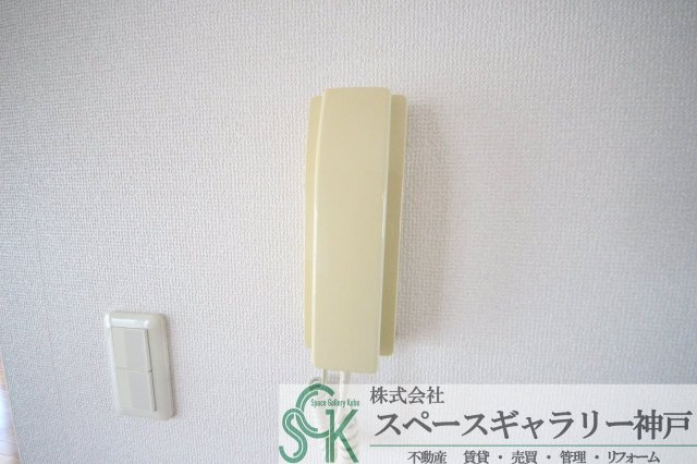 シャトー北別府のセキュリティ|※お部屋により仕様が異なる場合があります※